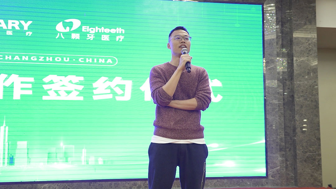 陶總講話_1